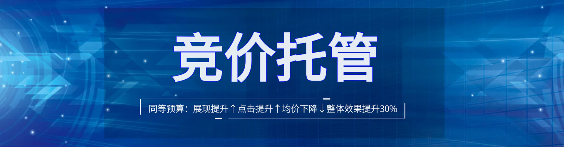 康平sem开户
